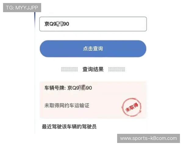 凯发地址最新入口地址,确保用户安全体验的最佳选择