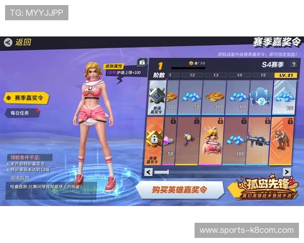 凯发官方网官方平台最新游戏资讯与行业动态一手掌握